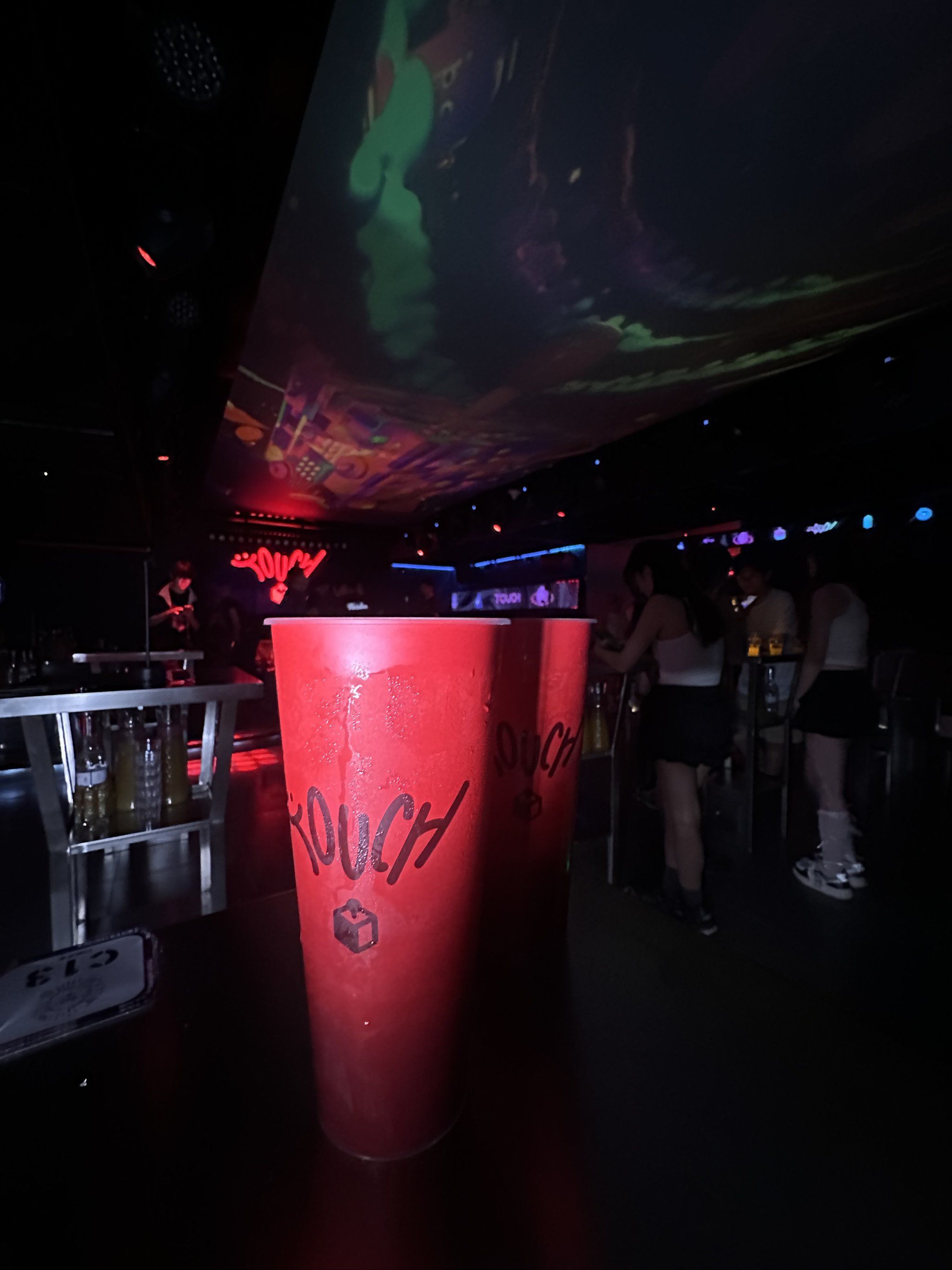 安庆商务ktv解析-怀宁县ktv预定